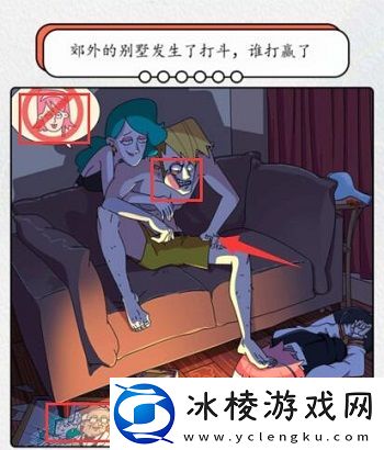 发现秘密通关攻略：角色定位与战斗风格