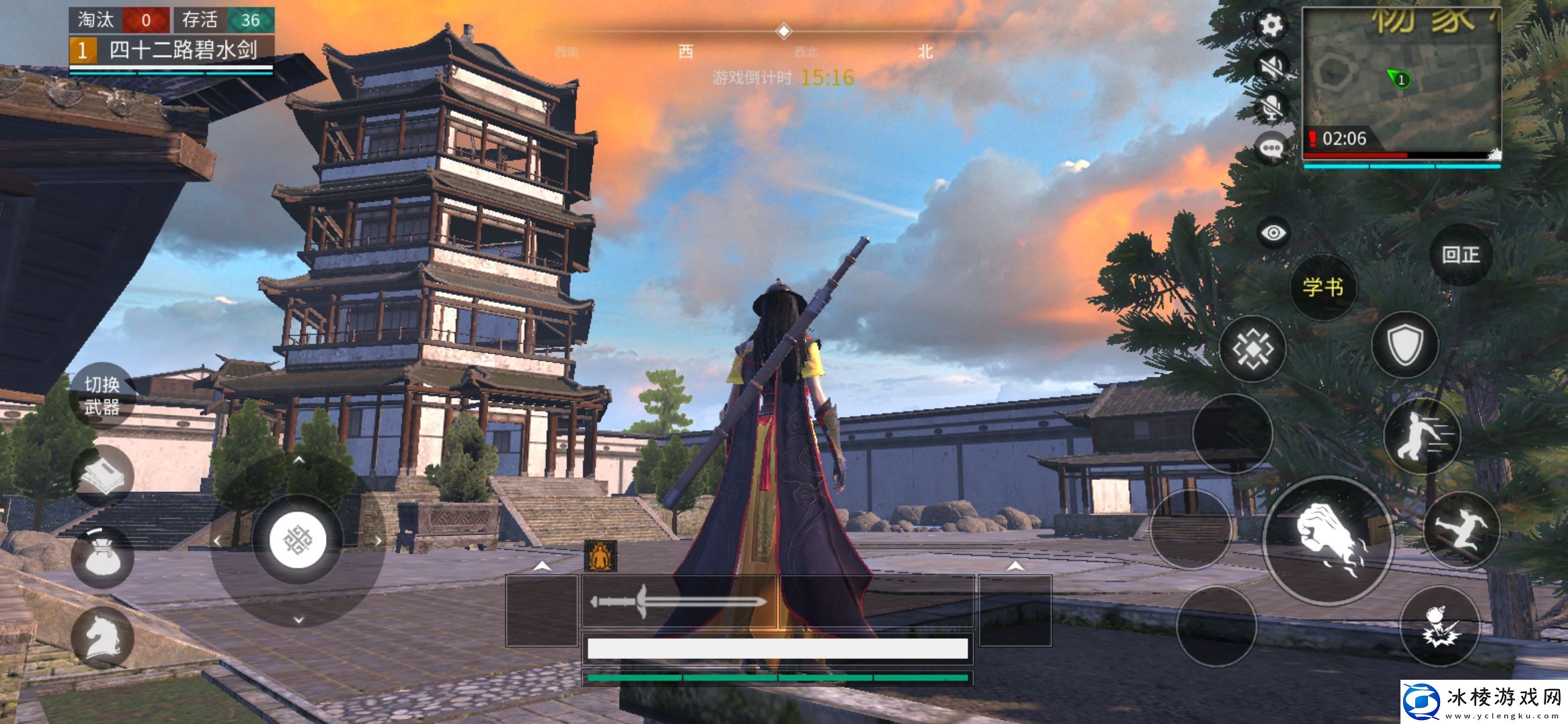 江湖题材的游戏推荐