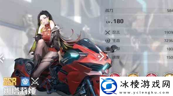 战火使命最强阵容介绍