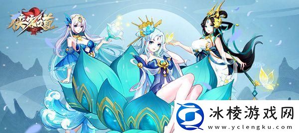 原创侠客道新手攻略：装备附魔玩法规则详解