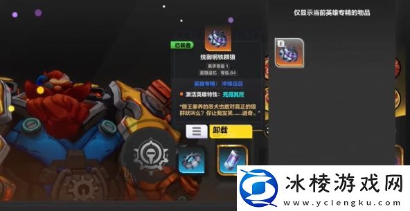 召唤2bd爆炸流攻略：神秘任务全解析步骤