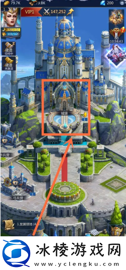 【竞技之路】谜题大陆城堡升级条件谜题大陆城堡升级方法