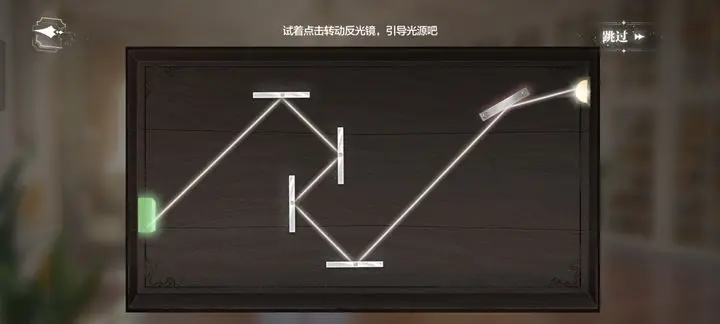 世界之外人偶之匣全通关攻略一览世界之外