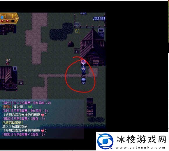 地牢女祭司0.7攻略