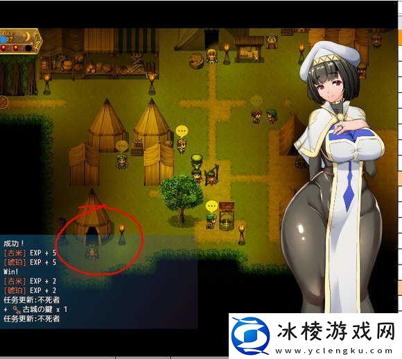 地牢女祭司0.7攻略