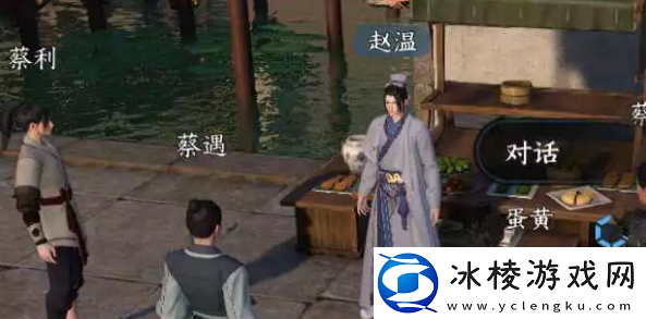 爱犬遇劫任务攻略：战斗技能合理使用技巧