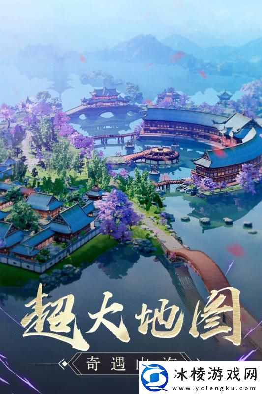 古风修仙手游大全推荐