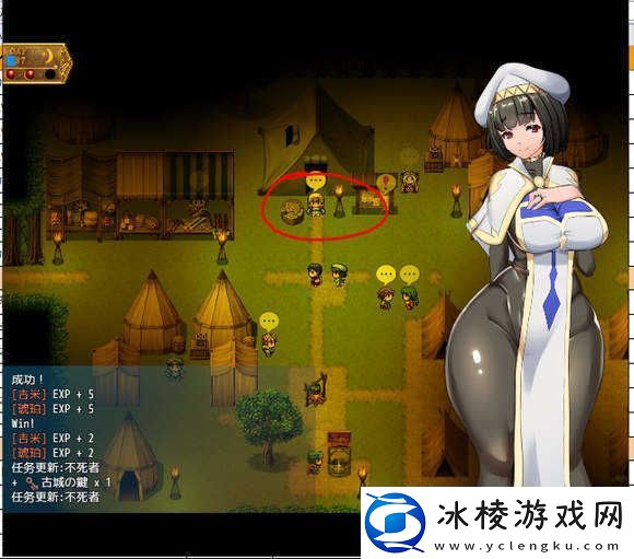 地牢女祭司0.7攻略