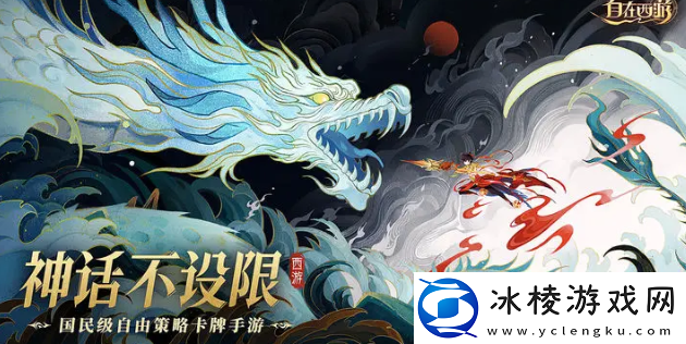 兑换码2023最新：制定不同的目标和计划