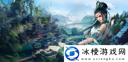 3d修仙手游合集推荐-可以自己捏人捏身材