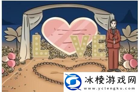 520求婚通关攻略：装备打造材料的收集方法