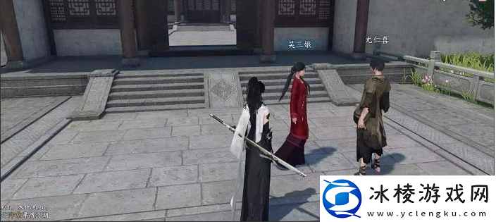 丐亦有道任务攻略：角色能力提升全方案