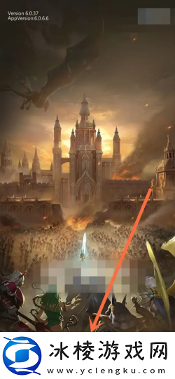 【竞技之路】谜题大陆城堡升级条件谜题大陆城堡升级方法