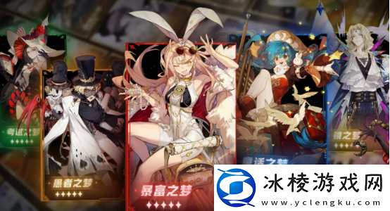 无尽梦回怎么玩 无尽梦回萌新入坑指南大全