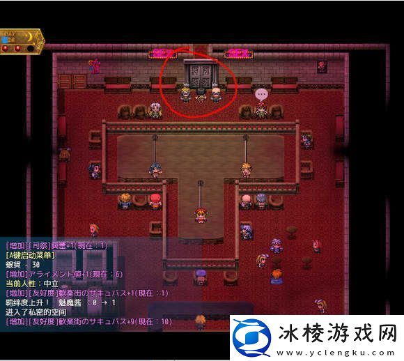 地牢女祭司0.7攻略