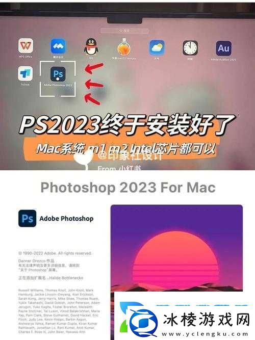 XDVIOS官方中文版安装包：稳定流畅的系统安装必备工具