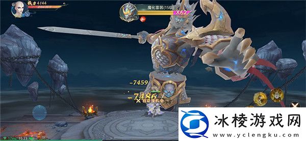 古风修仙手游大全推荐