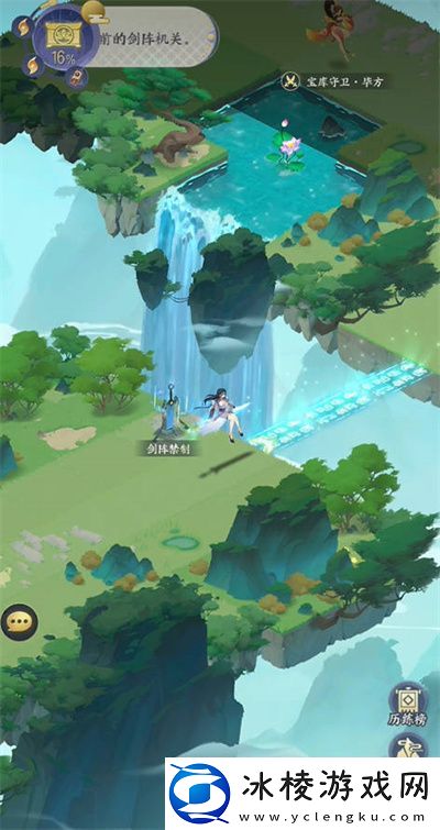 氪金攻略:战斗节奏把控与连招教学