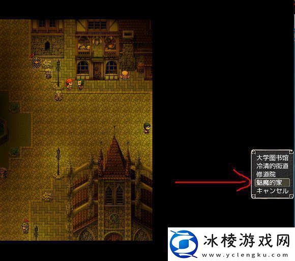 地牢女祭司0.7攻略