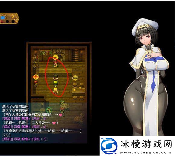 地牢女祭司0.7攻略