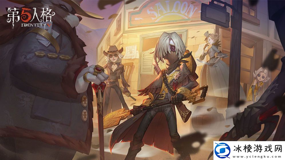 第五人格爱哭鬼大叶柃之逝时装怎么获取-爱哭鬼大叶柃之逝时装获取方式