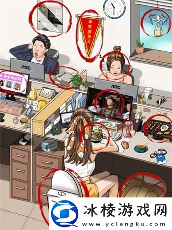 摸鱼小能手找出十二个摸鱼的地方通关攻略:神秘副本掉落揭秘