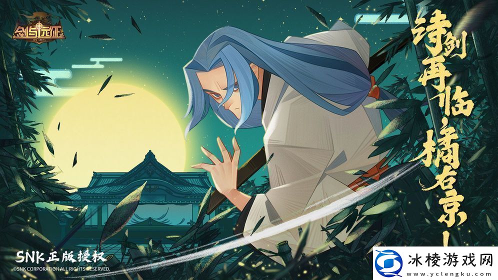 剑与远征尖啸之骸厉害吗-战场之上皆为白骨