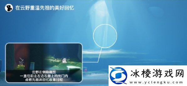 2023年5月19日每日任务完成攻略：战斗节奏掌控与技能释放