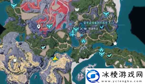 幻兽帕鲁雷恩盗猎集团的高塔头目抓捕流程