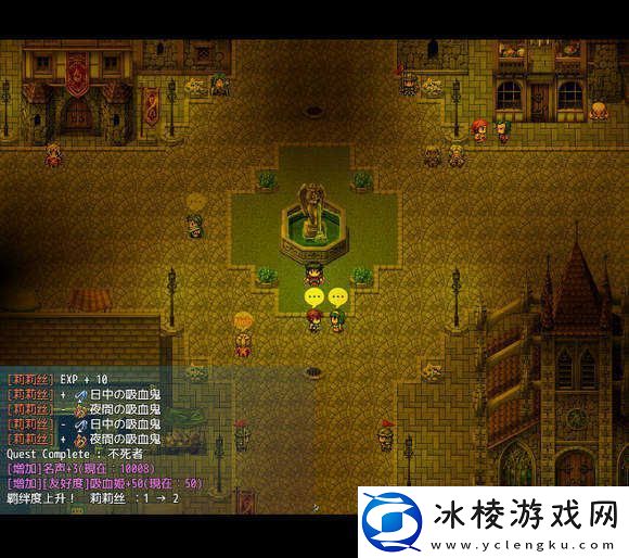 地牢女祭司0.7攻略