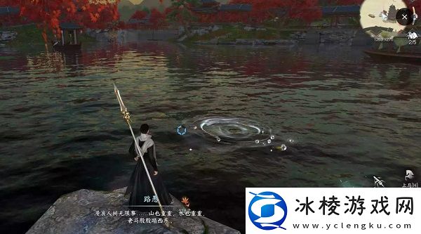 厨神大赛任务攻略：宠物天赋树深度探索与选择