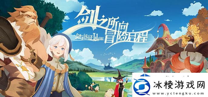 皮肤装扮个性展示：剑与远征启程专武进阶要多少材料