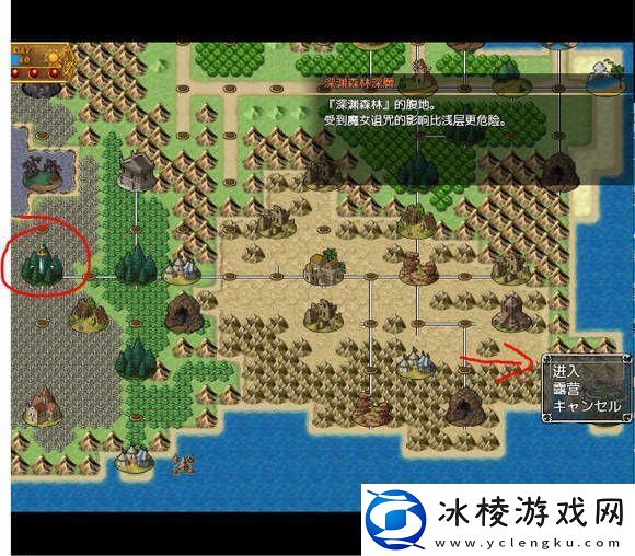 地牢女祭司0.7攻略