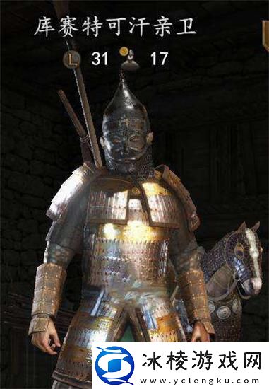 骑马与砍杀2霸主最强兵种是什么骑马与砍杀2霸主最强兵种配搭一览