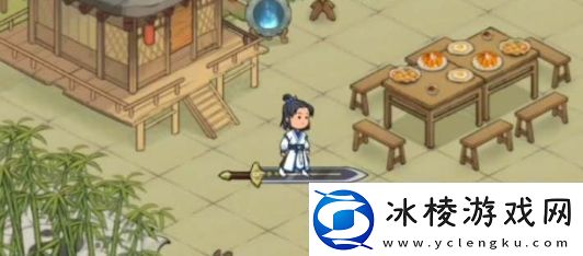 地图攻略仙山小农怎么让茅三叔种田