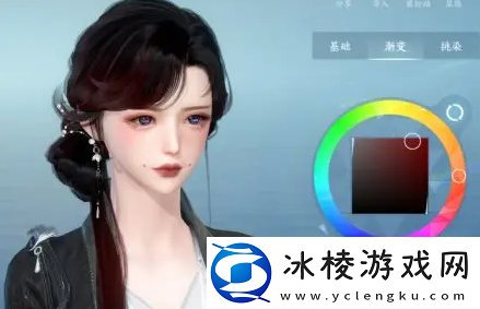 染发方法：神秘任务全解析指南