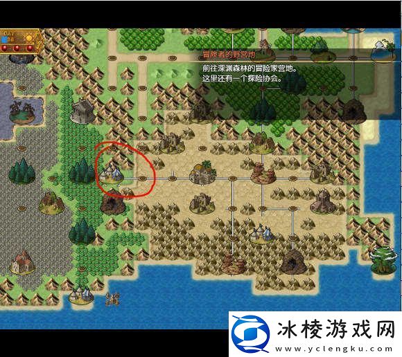 地牢女祭司0.7攻略