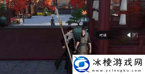 厨神大赛任务攻略：宠物天赋树深度探索与选择