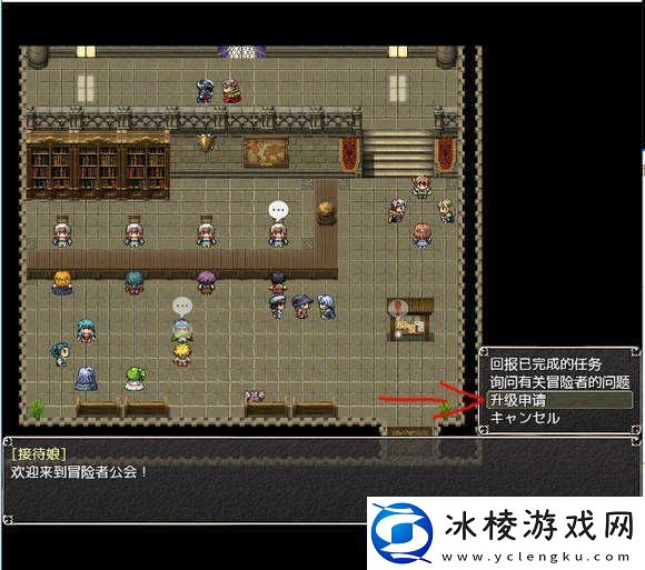 地牢女祭司0.7攻略