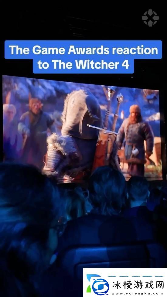 IGN分享巫师4现场反应视频