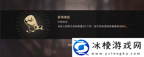 超级联赛轻量级攻略：打败强敌的个人技巧