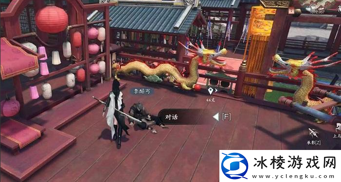 丐亦有道任务攻略：角色能力提升全方案