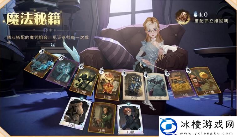 幽灵骑士团卡组搭配攻略:技能循环与冷却管理,持续输出不间断