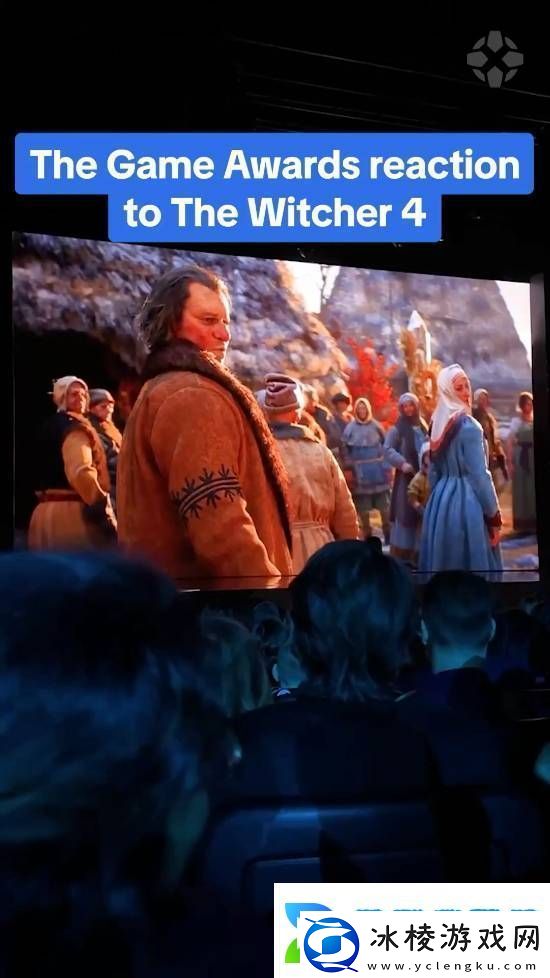IGN分享巫师4现场反应视频