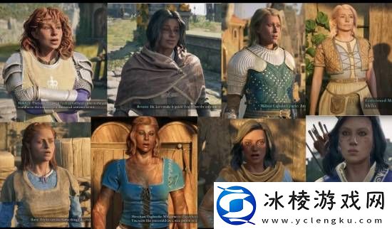 博主阴阳宣誓女NPC像面粉一样