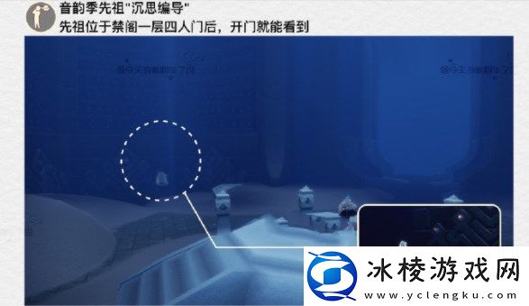 2023年5月22日每日任务完成攻略：集中火力攻击快速消灭敌人