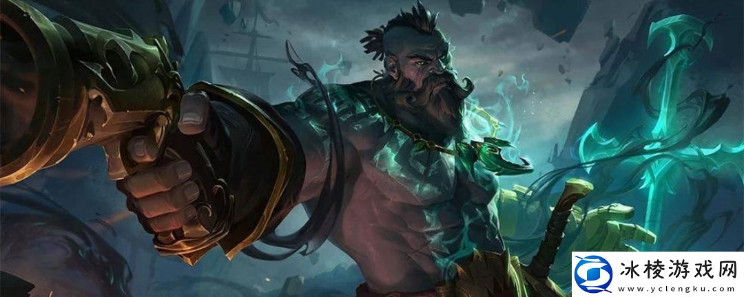 云顶之弈S9.5船长普朗克阵容怎么搭