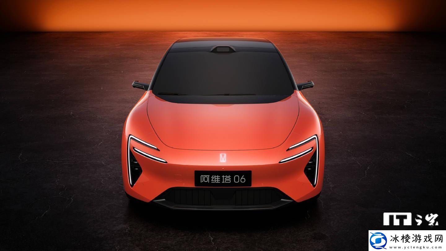 阿维塔06新车型亮相：红色炫酷外观激光雷达加持引关注
