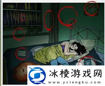 独居女孩2通关攻略：体验不同的游戏结局和故事情节