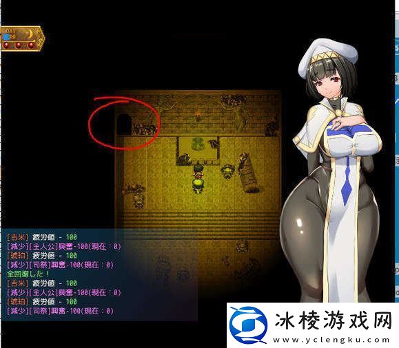 地牢女祭司0.7攻略